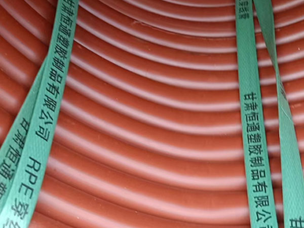 rpe阿里穿线管运用特性 rpe阿里穿线管运用特性